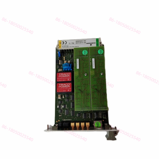 EMERSON A631206 多功能模块化控制器 