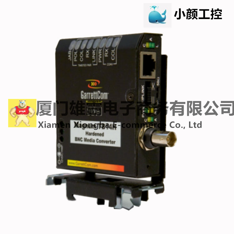 PXUB231 隔离模块 