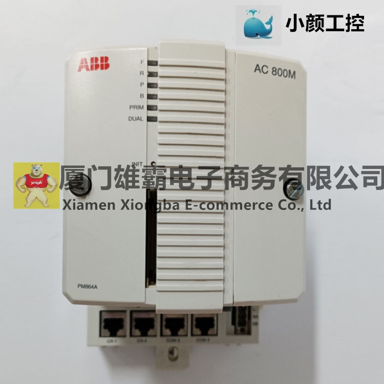 PM864AK01处理器模块 