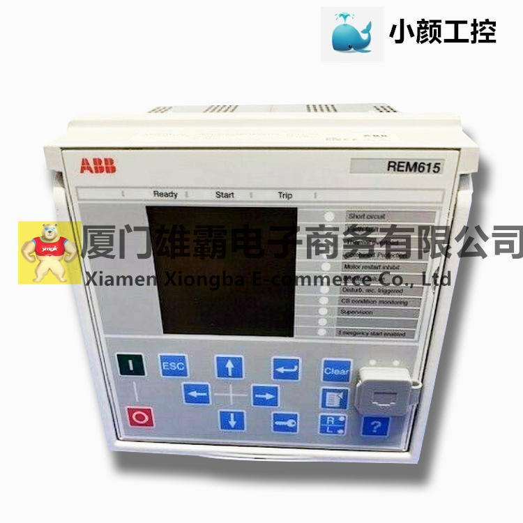 REF615馈线保护继电器 
