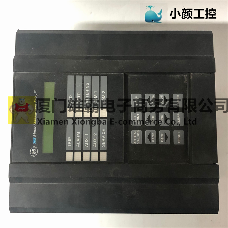 369-HI-0-M-0-0 電機(jī)保護(hù)繼電器 