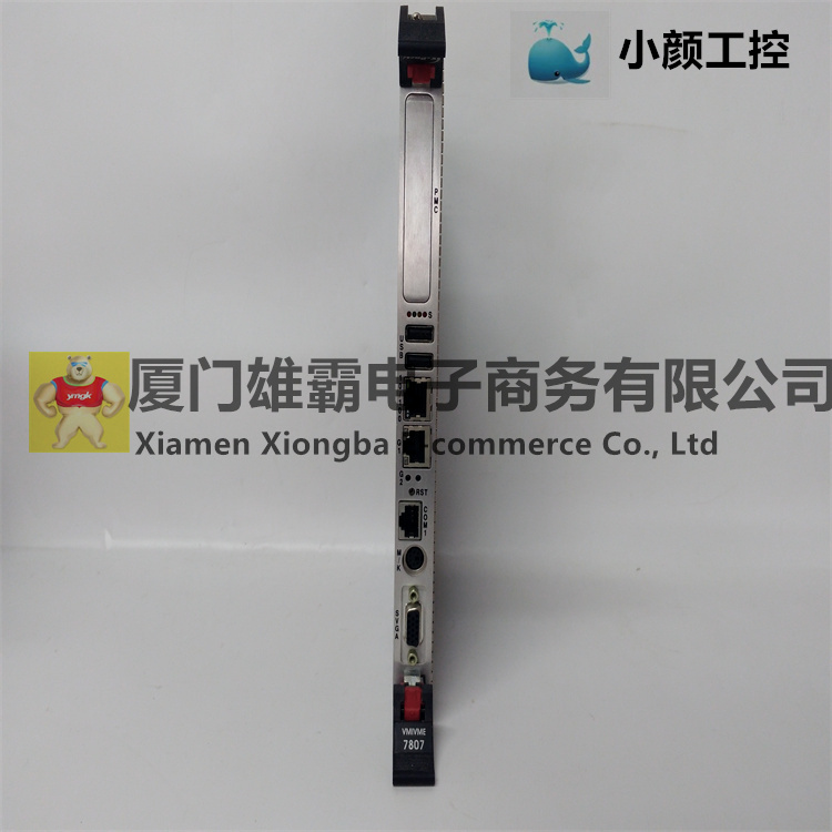 VME-7807RC-414001 VME 總線單板計算機 