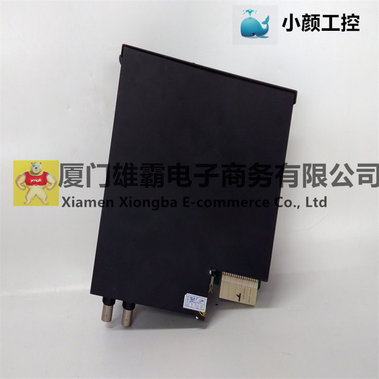 UR9EV  通用继电器 