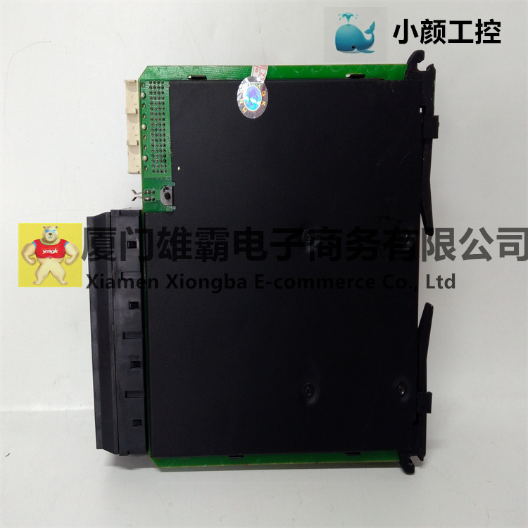UR8HH 通用继电器 