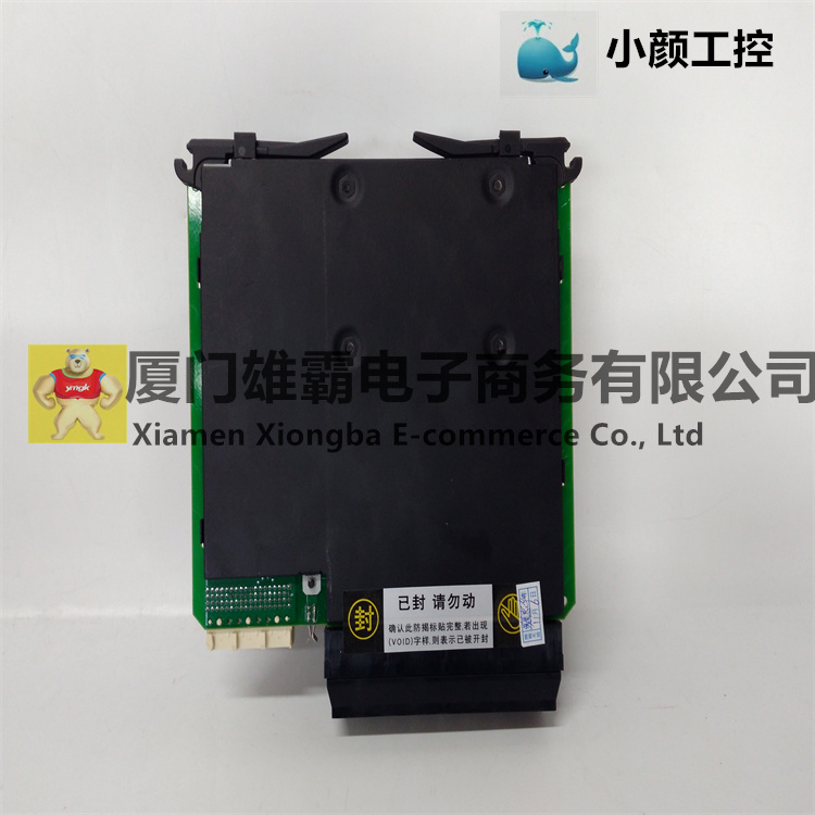 UR8FV UR 系列通用继电器 