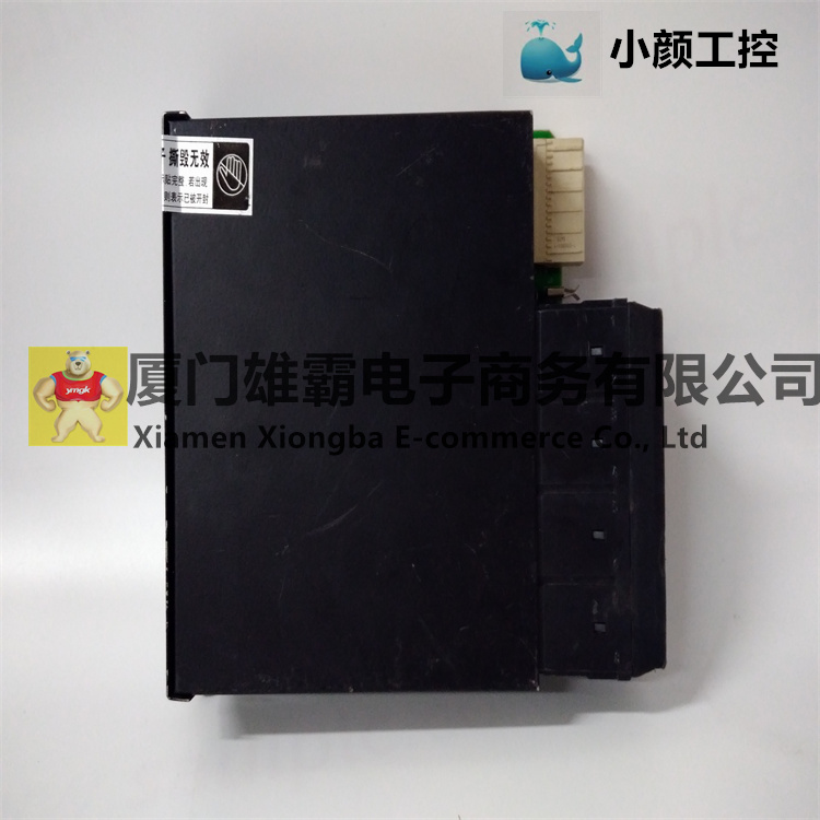 UR8FH UR 系列通用继电器 