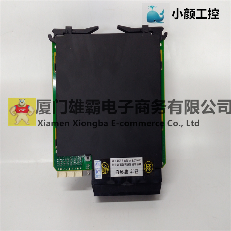 UR6AV 数字 I/O 模块