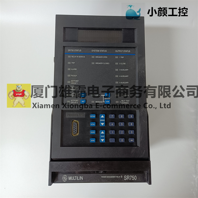 SR750-P1-G1-S1-HI-A20-G 馈线保护继电器