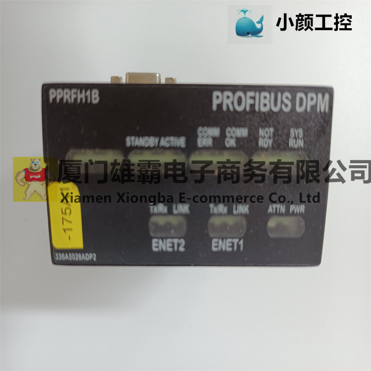 IS220PPRFH1B 数字 I/O 模块 