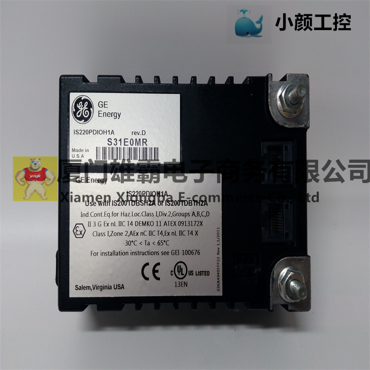 IS220PDIOH1A 数字输入 / 输出（I/O）模块 