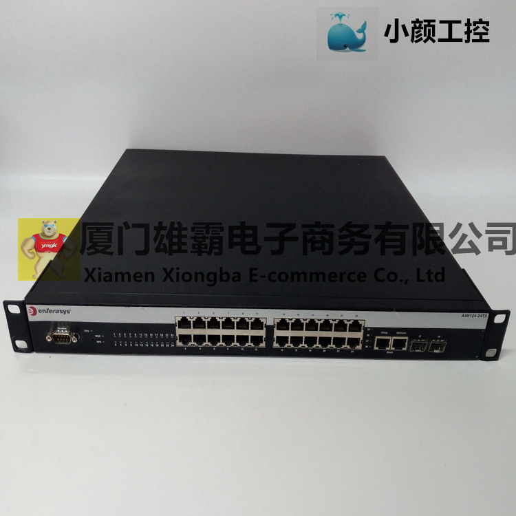 A4H124-24TX 千兆以太网交换机 