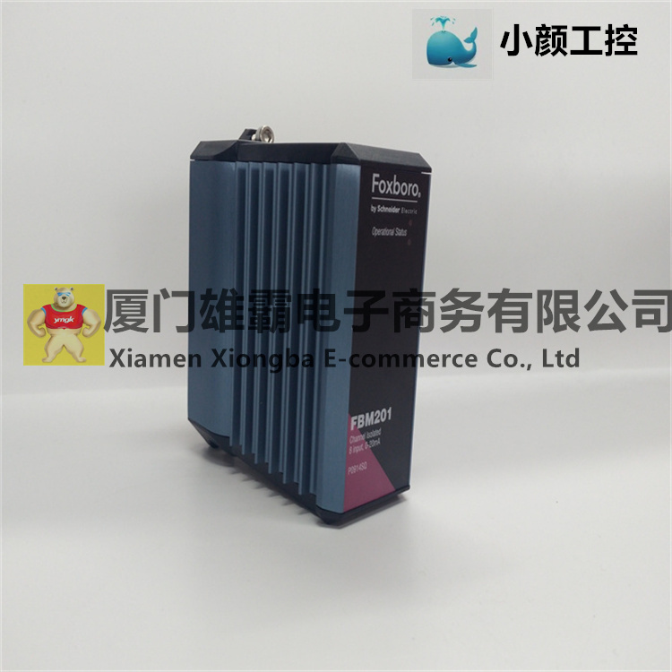 P0914SQ 模拟量输入接口模块 