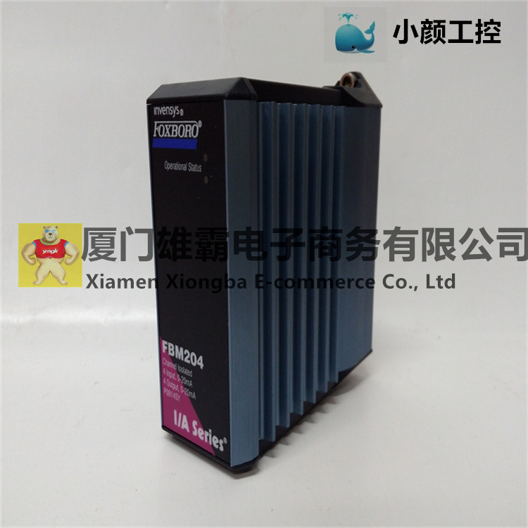 P0914SY数字输入 / 输出模块 