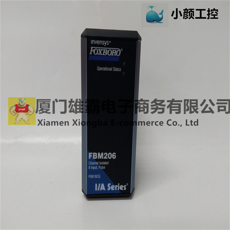 P0916CQ脉冲输入模块 