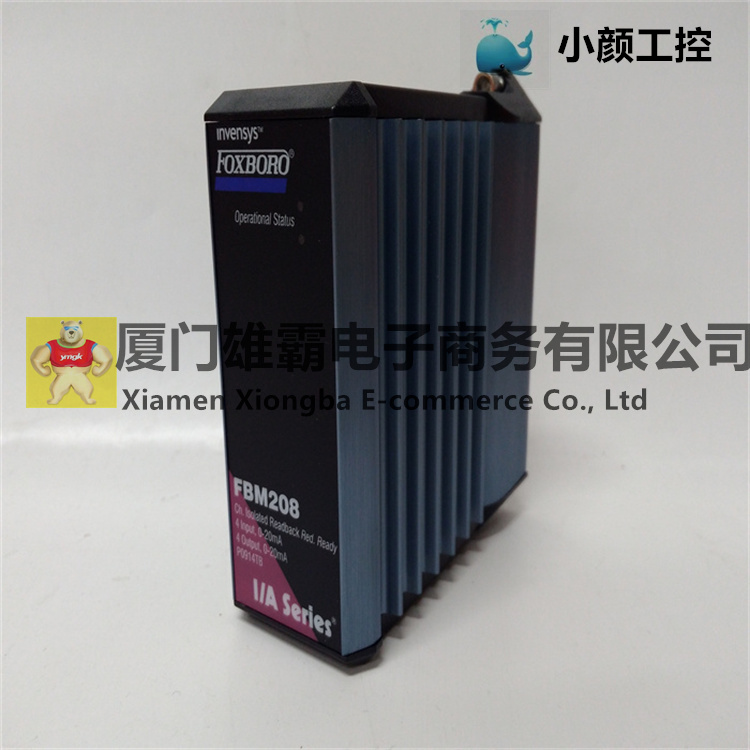 P0914TB工业控制模块 