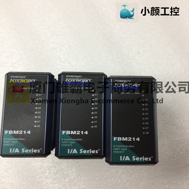 FBM214通信输入接口模块 