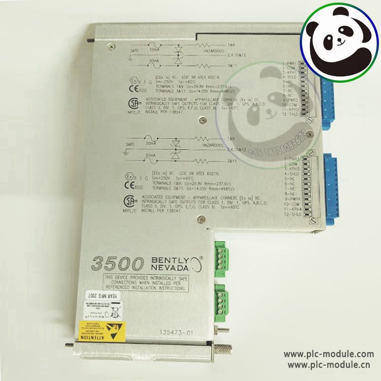 Bently Nevada 330190-080-01-05 接近探头 