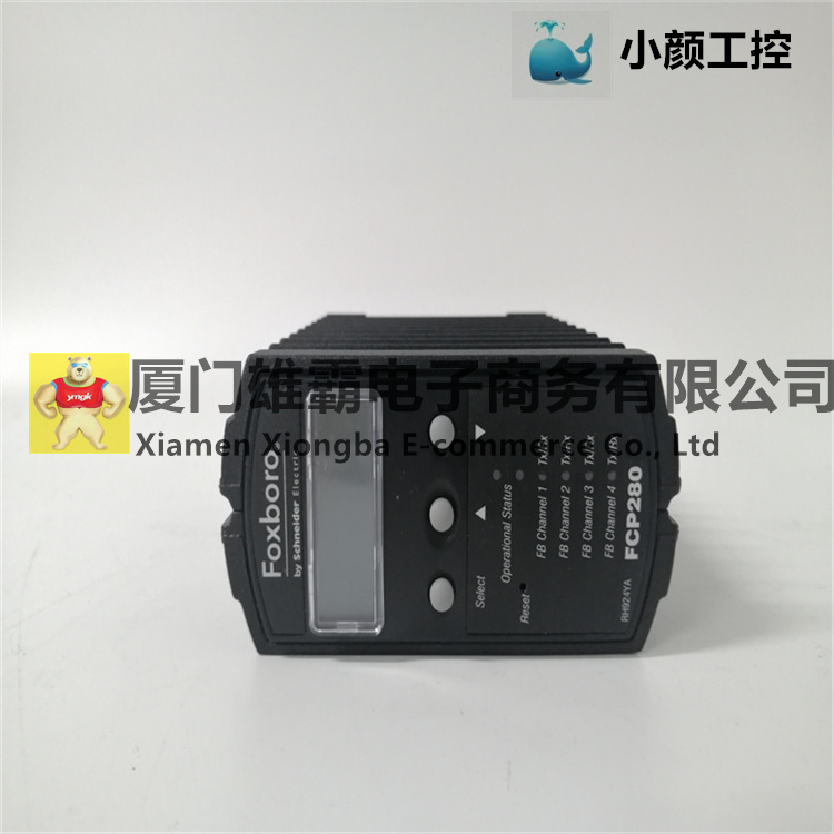 FCP280现场控制处理器 