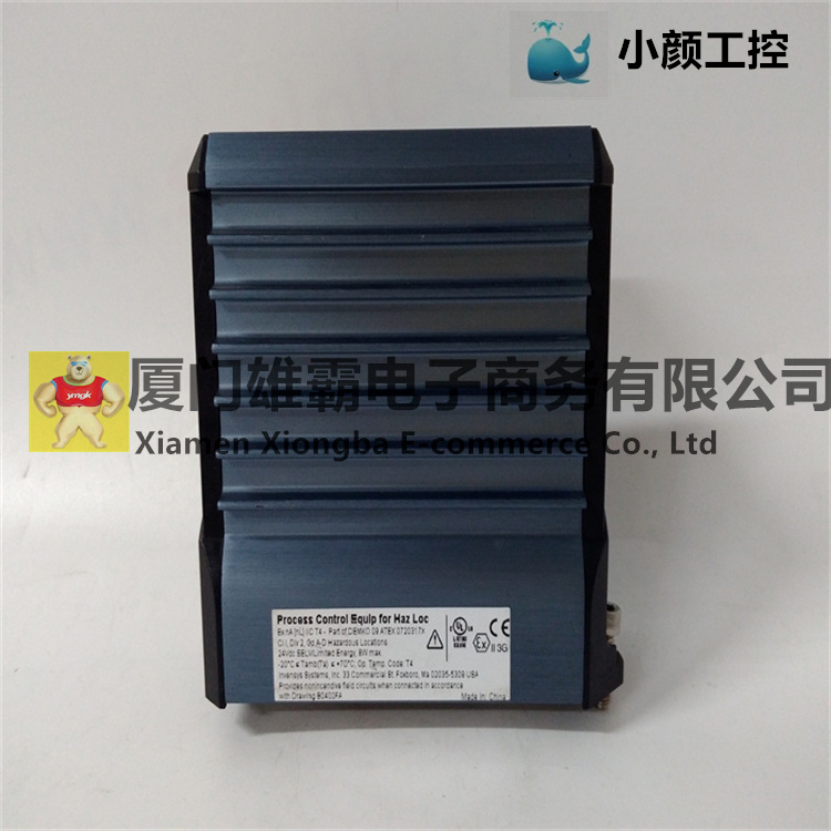 FBM217 离散输入接口模块 