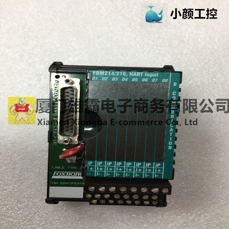 P0916BX PLC 终端组件