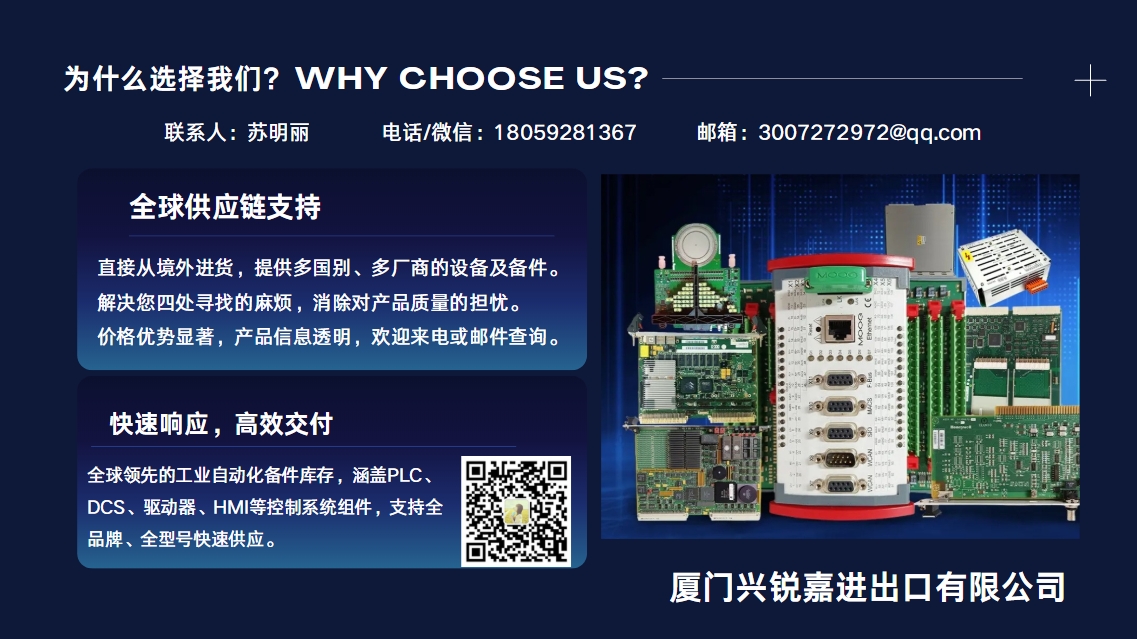 GE IC695CPE400-ABAB 中央处理器 