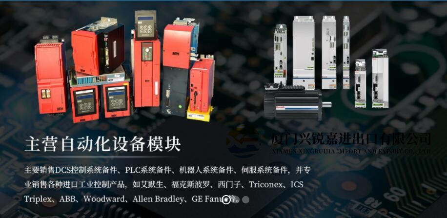 SPDSO14 安全继电器模块 