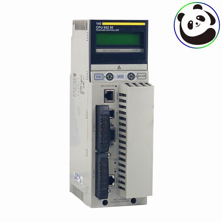 Schneider XBTGK5330 机架背板 