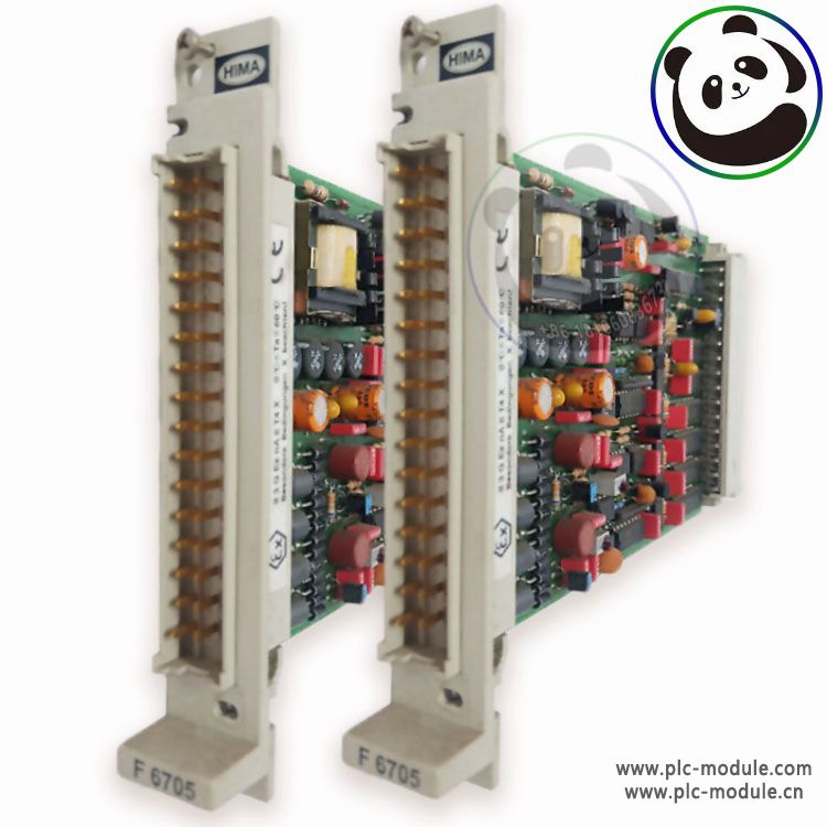 HIMA Z7138 数字输入模块 