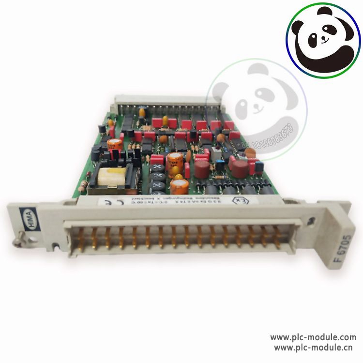 HIMA Z7138 数字输入模块 