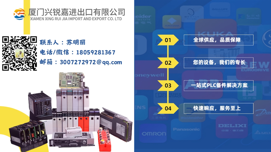 GE VMIVME-7750-746 单板计算机模块 