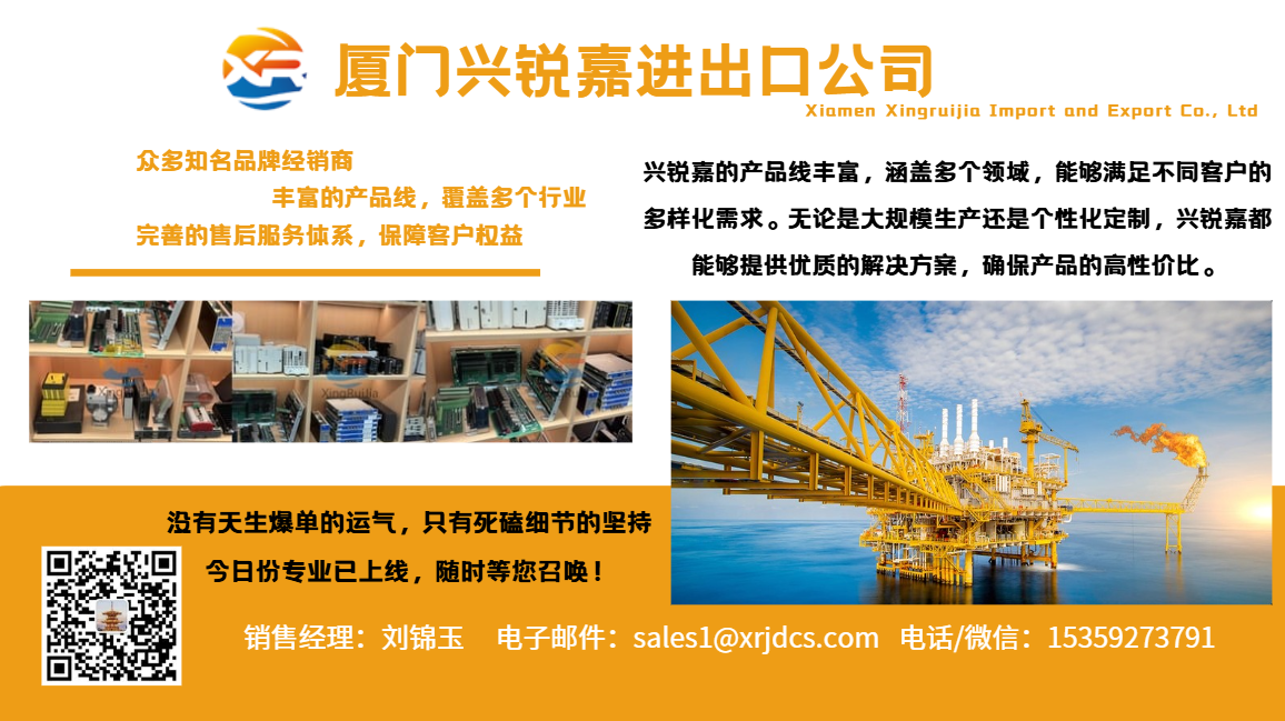 GE IC200CHS022 ģ 