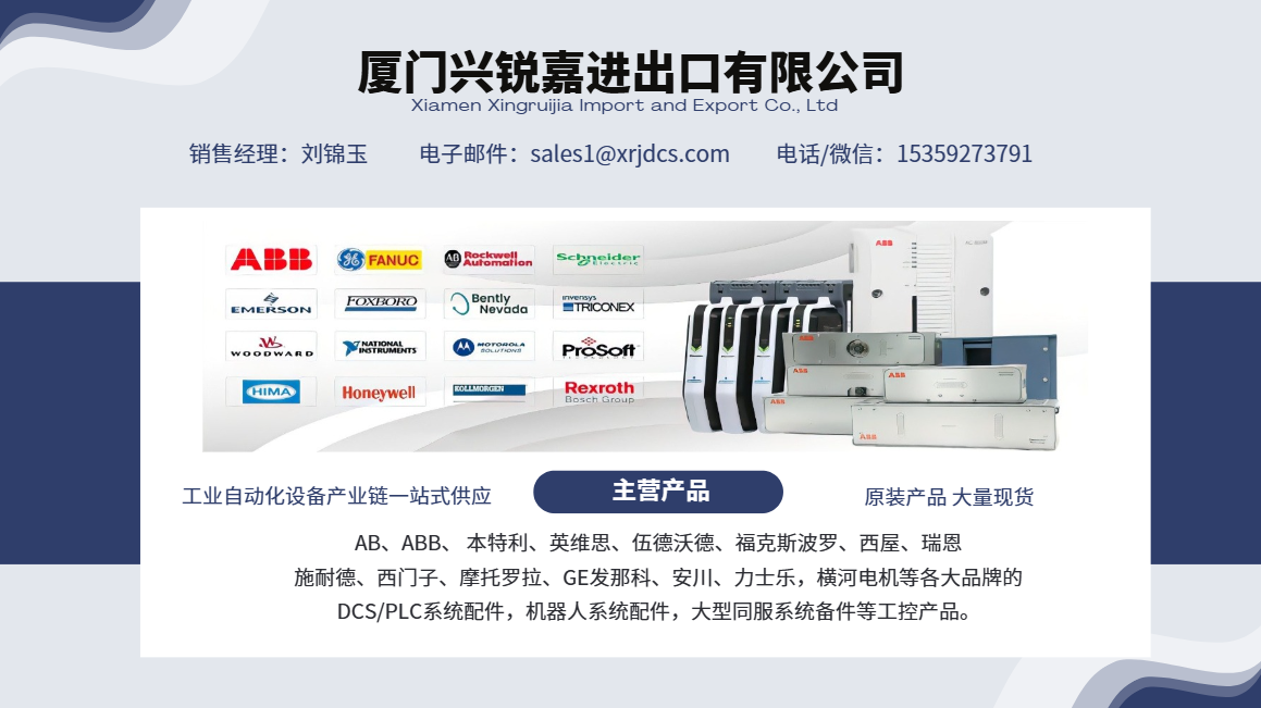 GE CPCI-5565 内存模块 