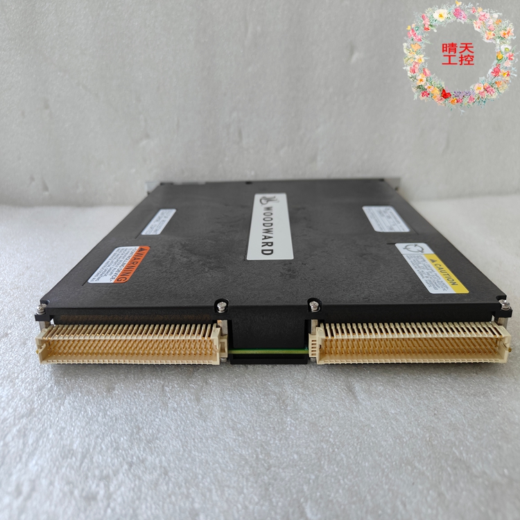 Woodward 5466-1035   数字控制单元 