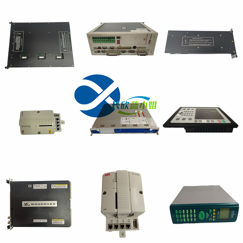 TRICONEX 3664 進(jìn)口歐美應(yīng)用SIS系統(tǒng)通信控制模塊 卡件