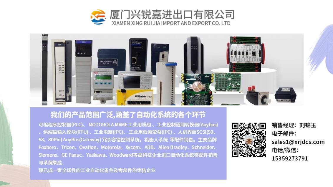 Schneider AEG 411 02/110CPU41102 控制單元 