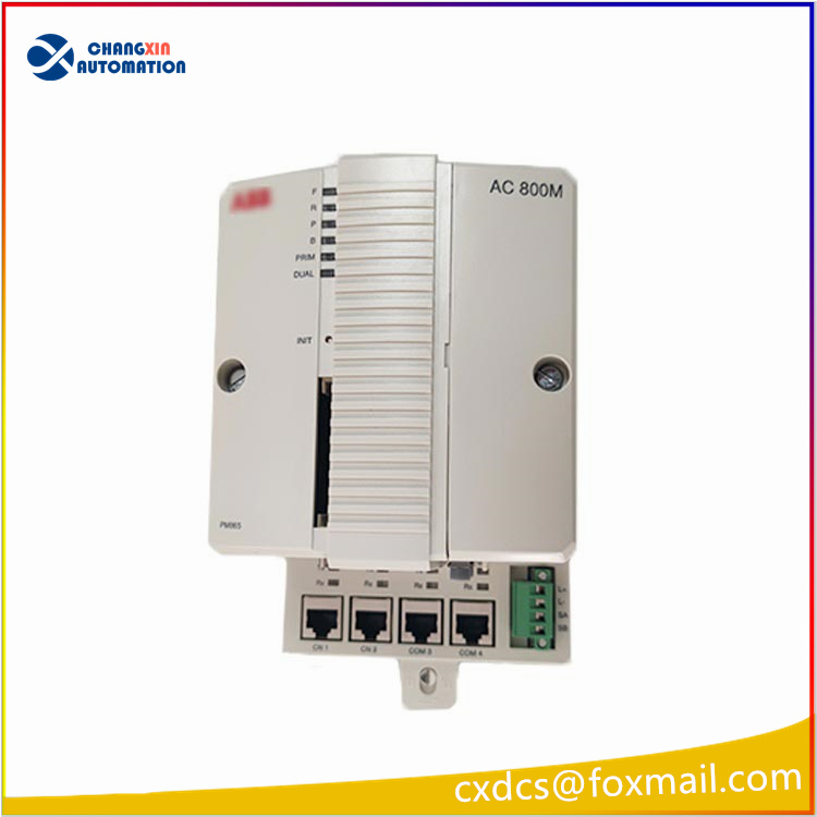 ABB PM865K01 3BSE031151R1  处理器模块 