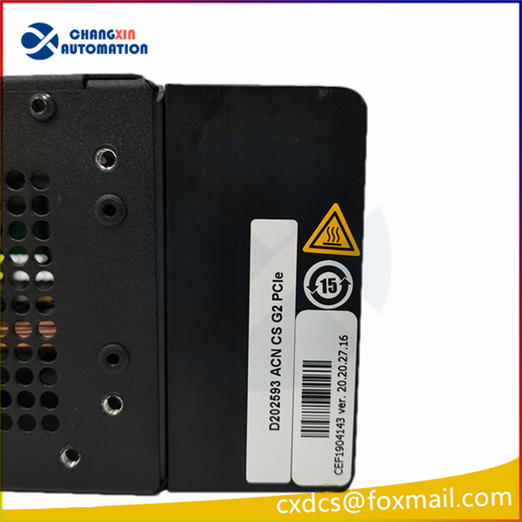 Valmet D202593 控制器模块