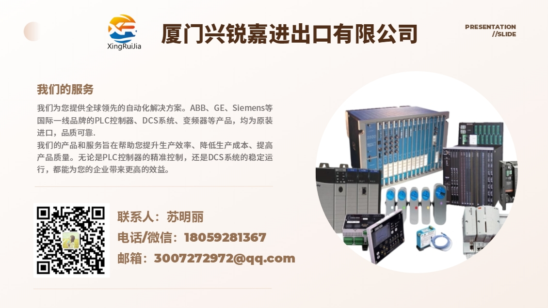 Moog Valve D661-4443C 驱动器模块