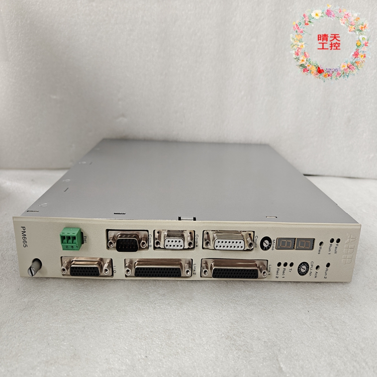 ABB PM665 3BDS005799R1 处理器模块