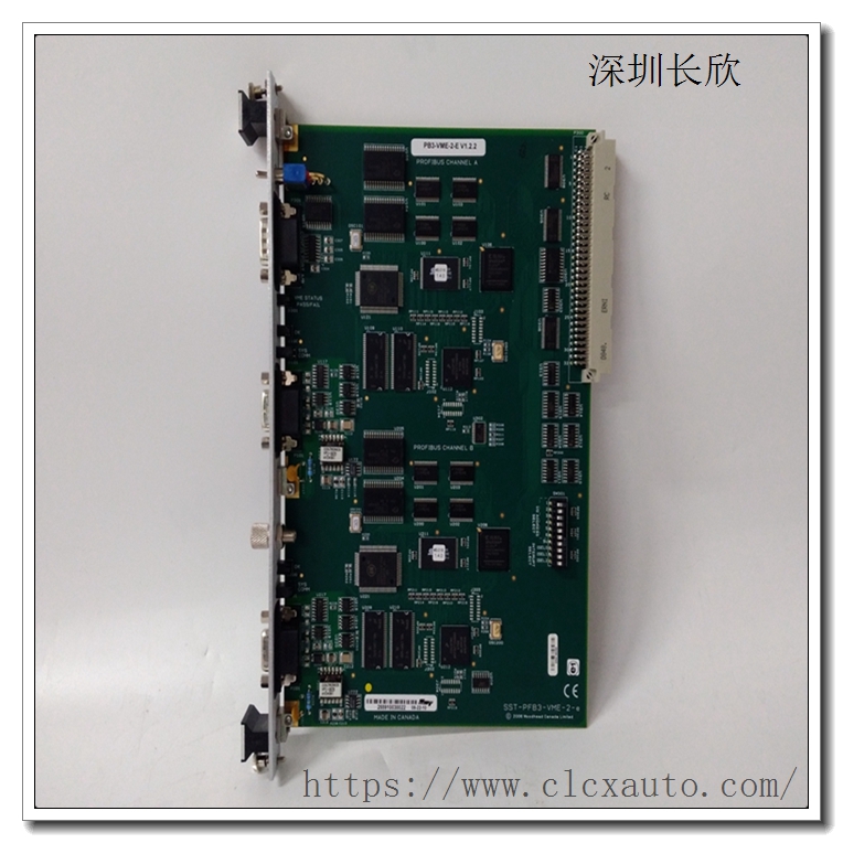 SST SST-PFB3-VME-2-E 雙通道 PROFIBUS?DP模塊 