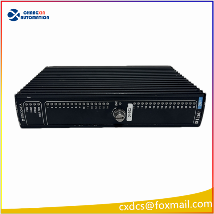 TRICONEX DI3301 数字输入模块