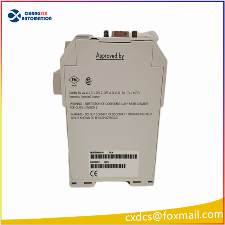 ABB HS810 3BDH000305R0101 安全冗余模块 