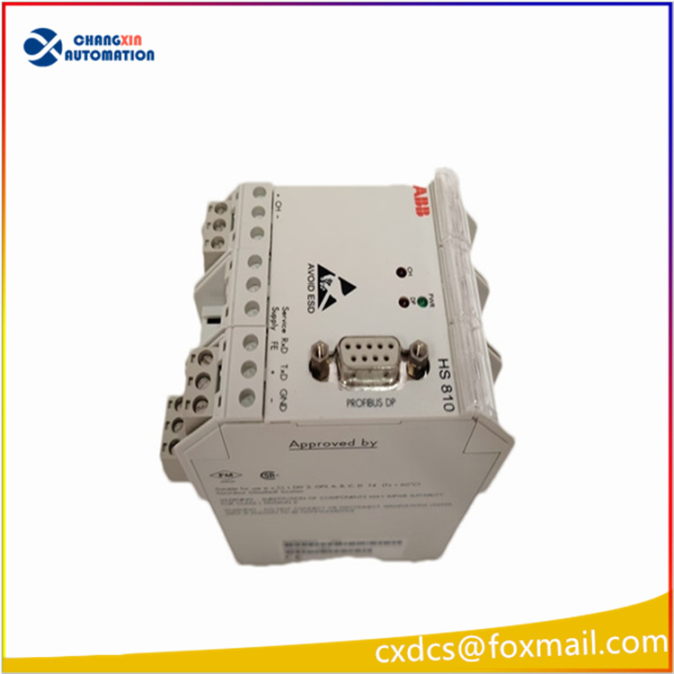 ABB HS810 3BDH000305R0101 安全冗余模块 