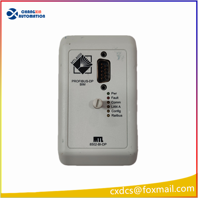 MTL 8502-B1-DP 安全栅 BIM 总线接口模块 
