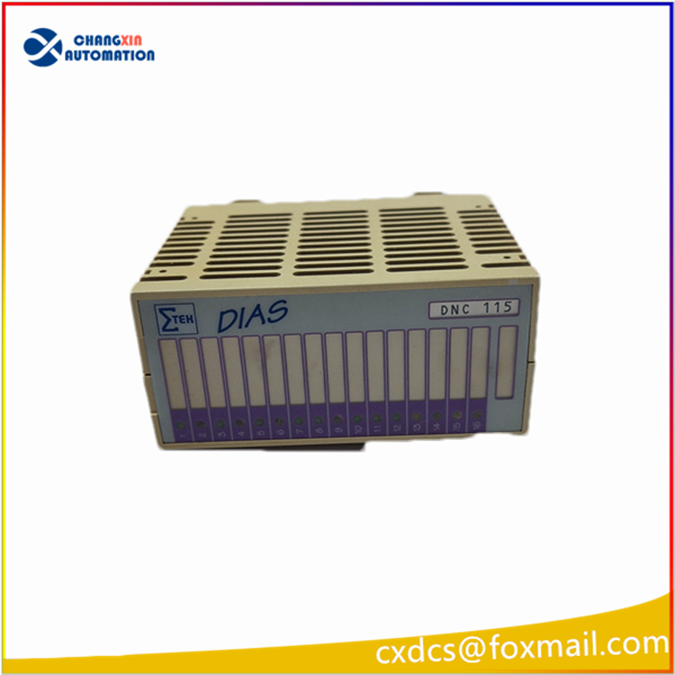 SIGMATEK DNC115 紧凑型 CNC 运动控制器 