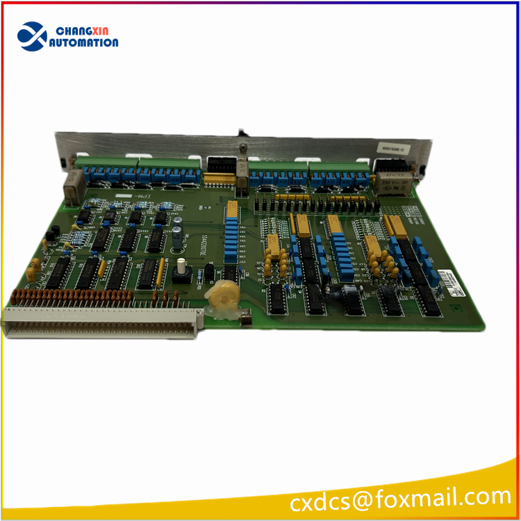 DEIF IPM-1 智能功率管理输入模块