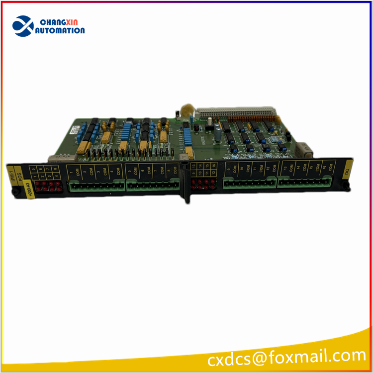 DEIF IPM-1 智能功率管理输入模块